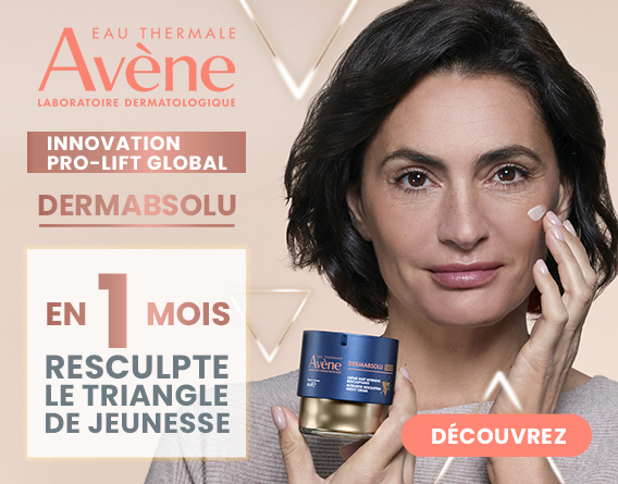 avene